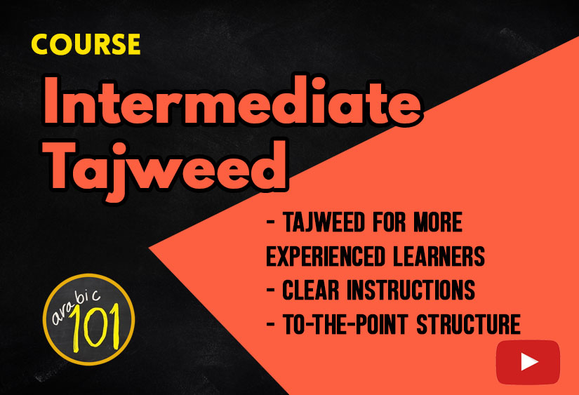 Intermediate Tajweed