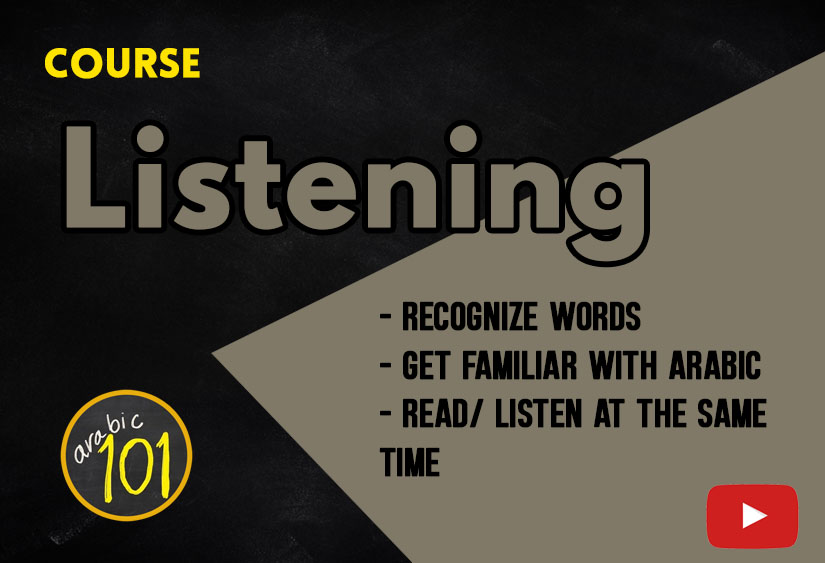 Arabic Listening Comprehension