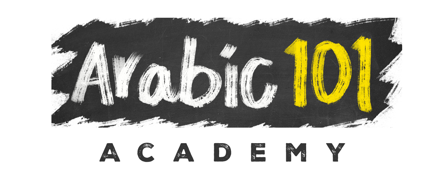 Protected: Arabic101 Academy – Teacher